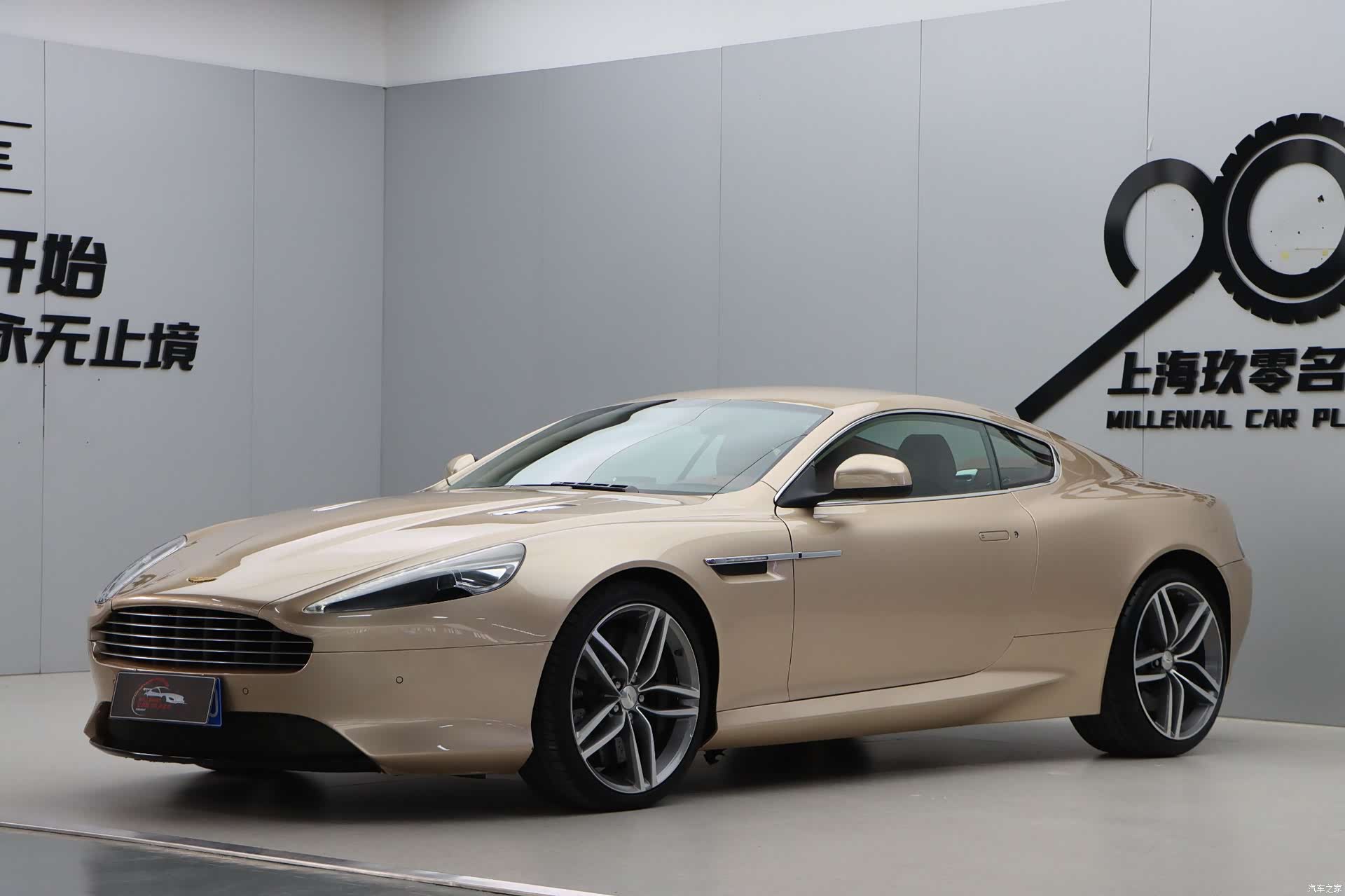 Aston Martin Virage, 2014 3