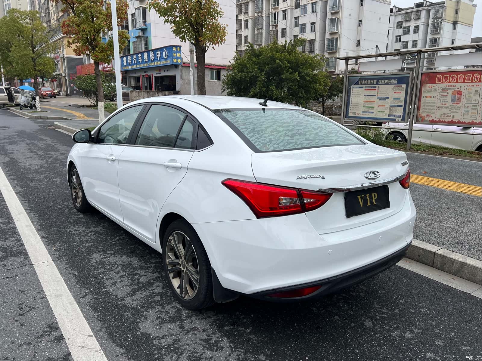 Chery 5, 2017 8