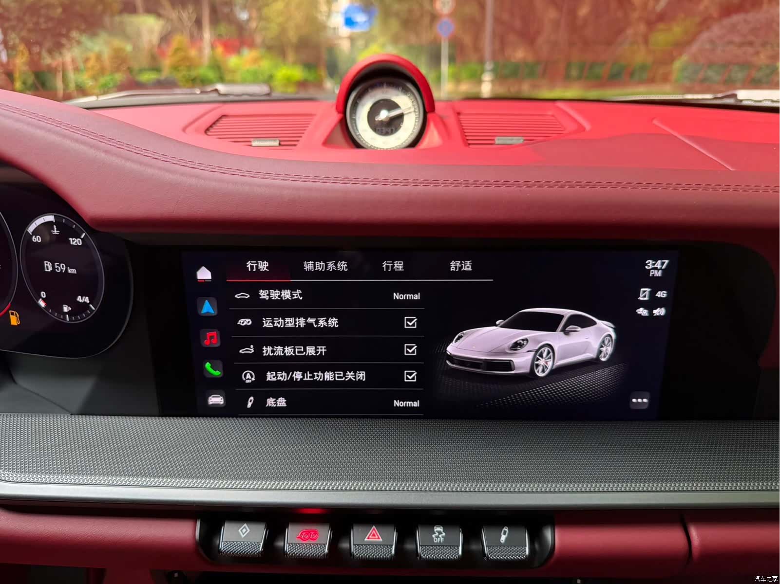 Porsche 911, 2023 12