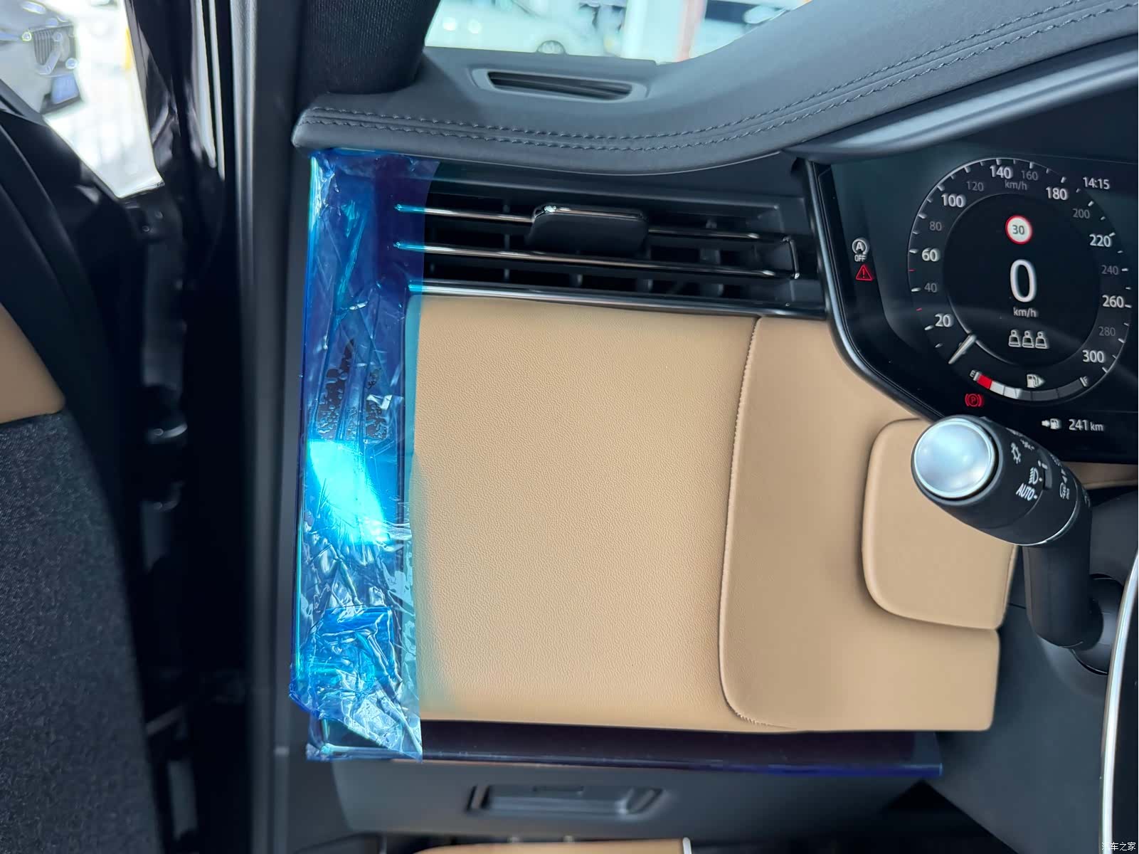 Land Rover Range Rover, 2025 12
