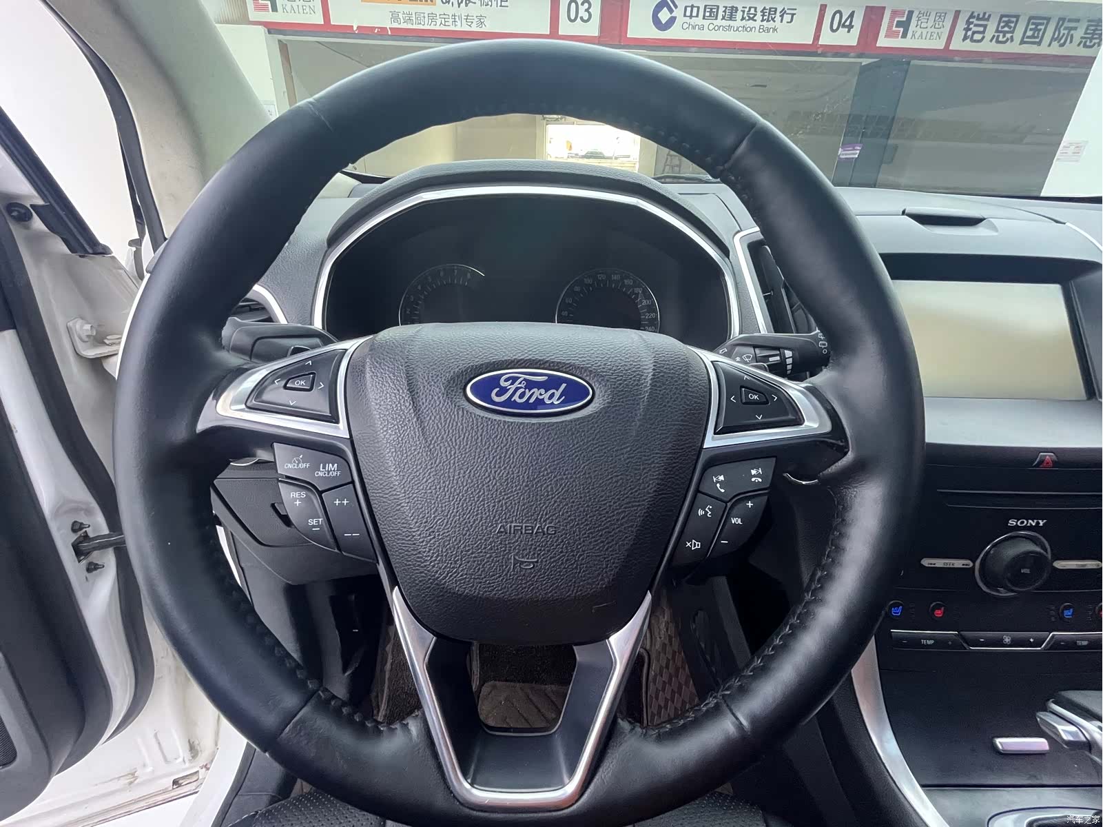 Ford Edge, 2016 7