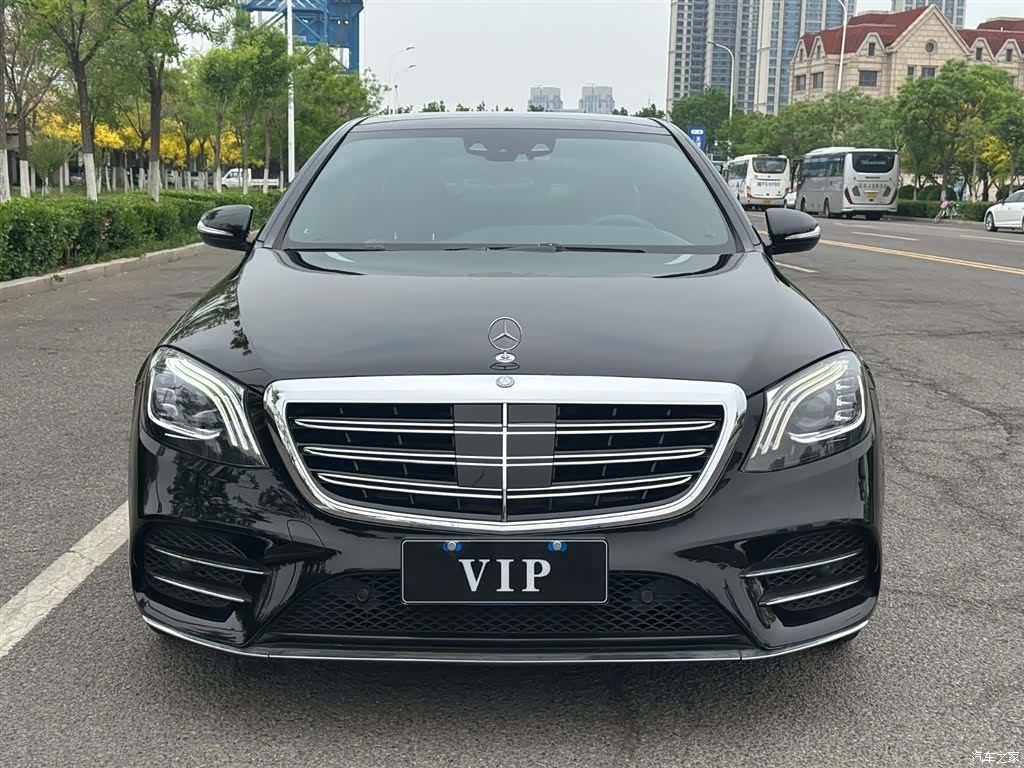 Mercedes-Benz S-Class, 2017 3