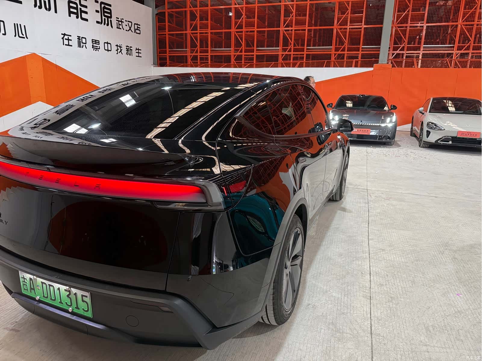 Tesla Model Y, 2026 9