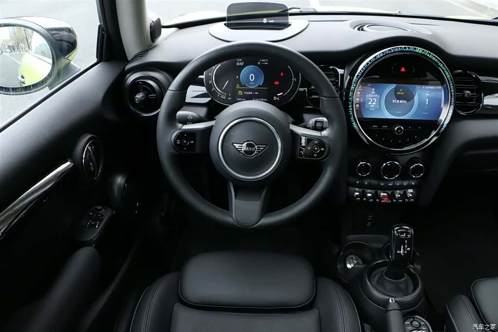 Mini Cooper, 2023 13