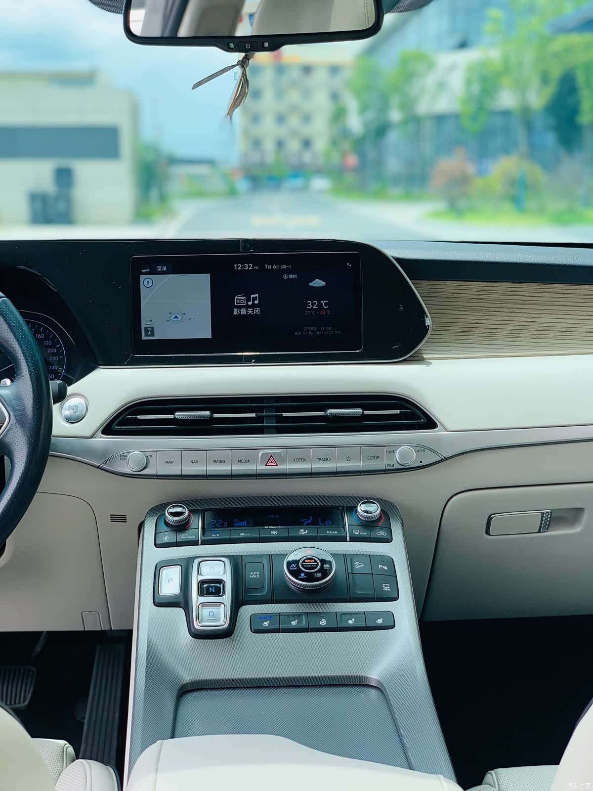 Hyundai Palisade, 2021 24