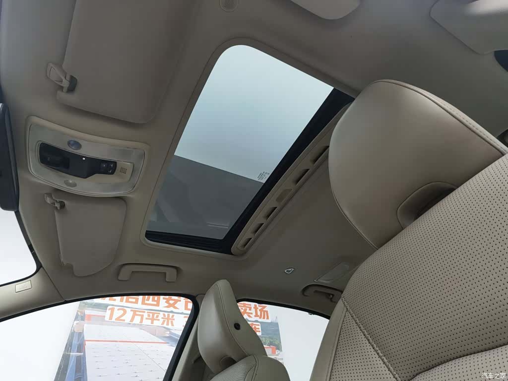 Volvo S80, 2015 14