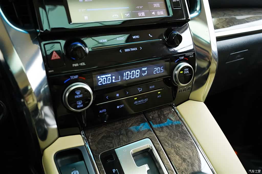 Toyota Alphard, 2018 11
