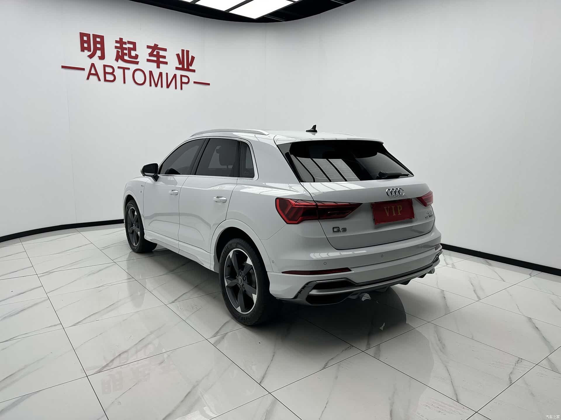Audi Q3, 2023 8