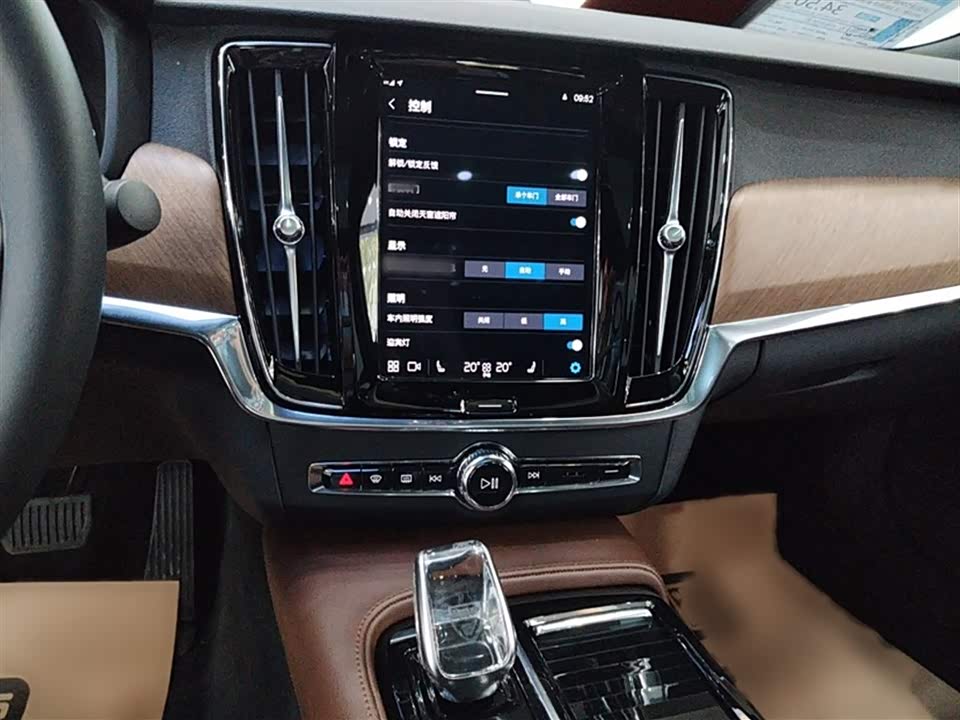 Volvo S90 Volvo S90