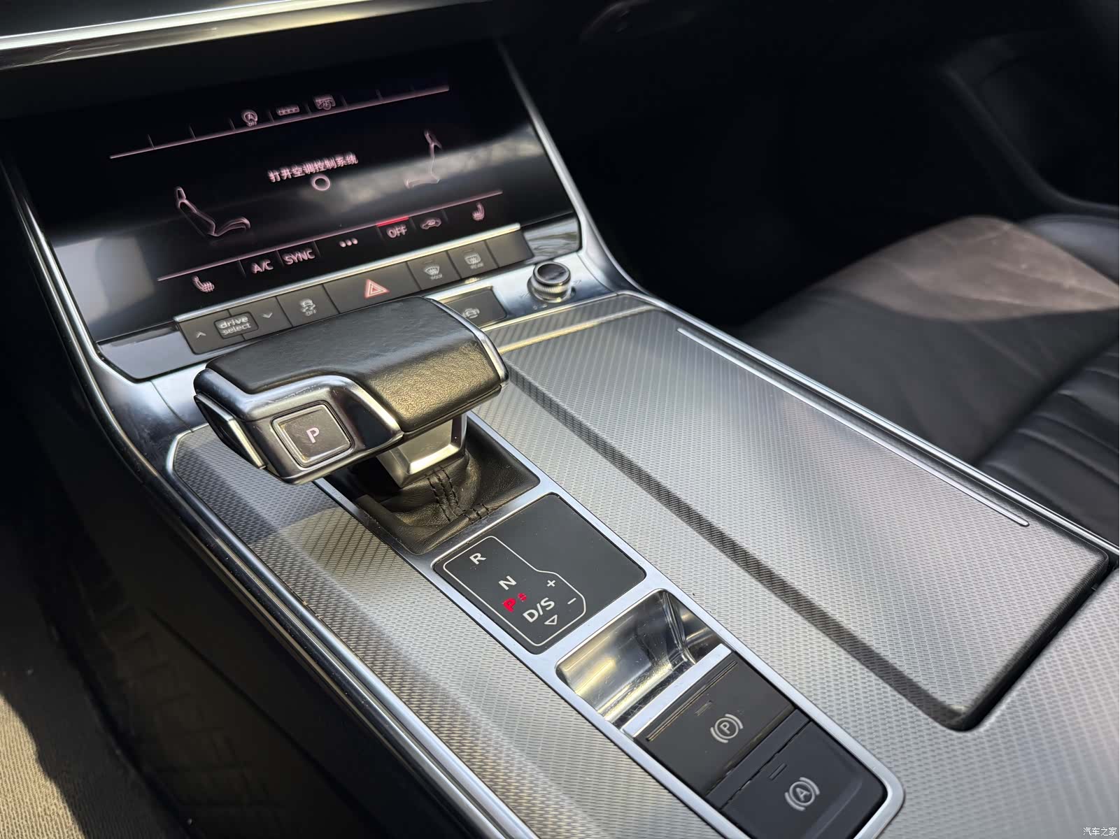 Audi A6L, 2021 10