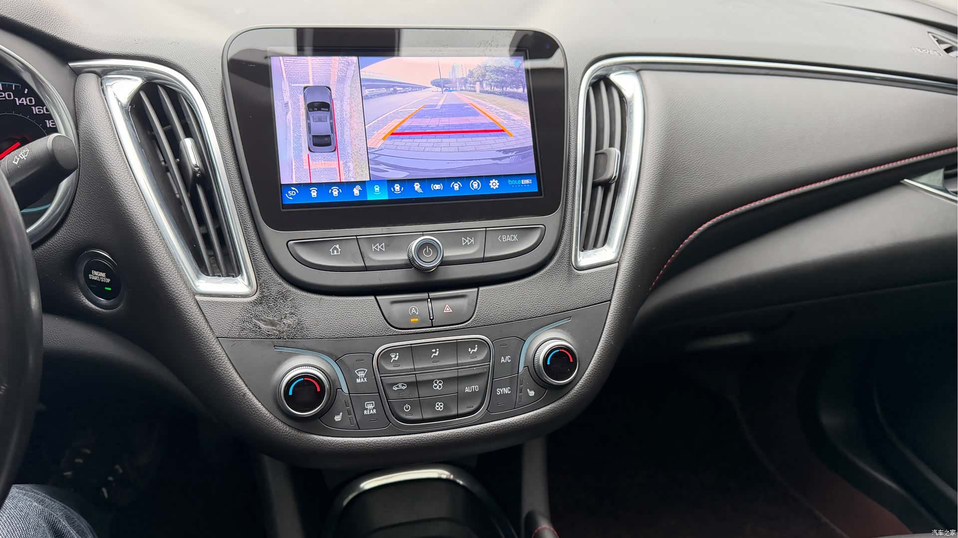Chevrolet XL, 2021 17