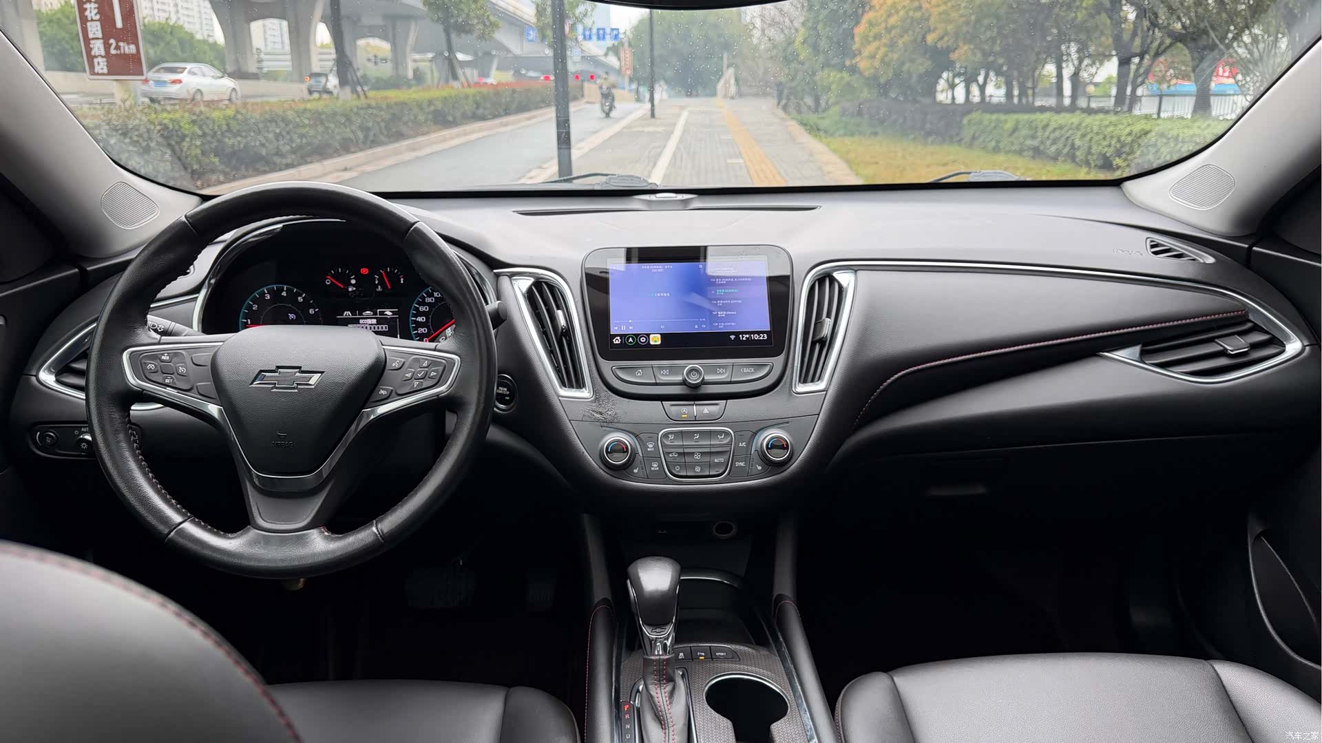 Chevrolet XL, 2021 21