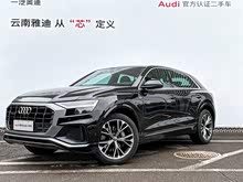 �µ�Q8 2021�� 55 TFSI ����������