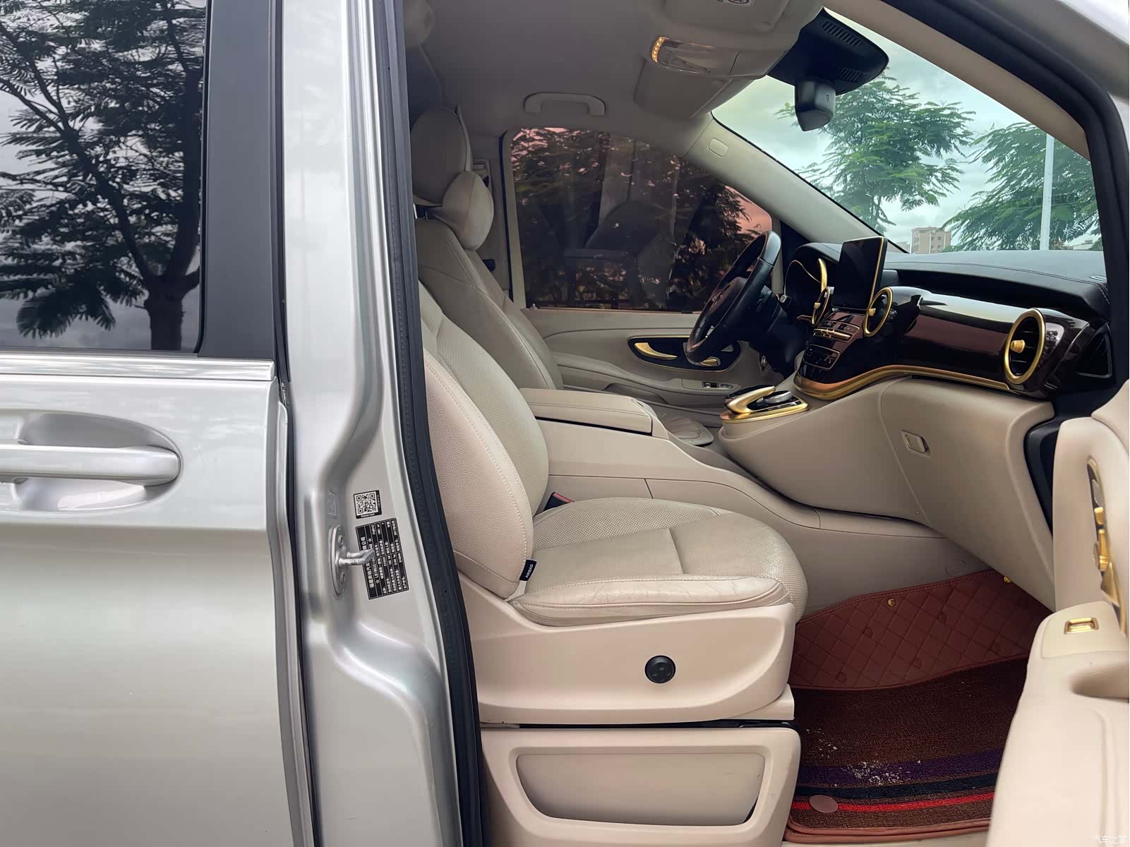 Mercedes-Benz V-Class, 2017 10
