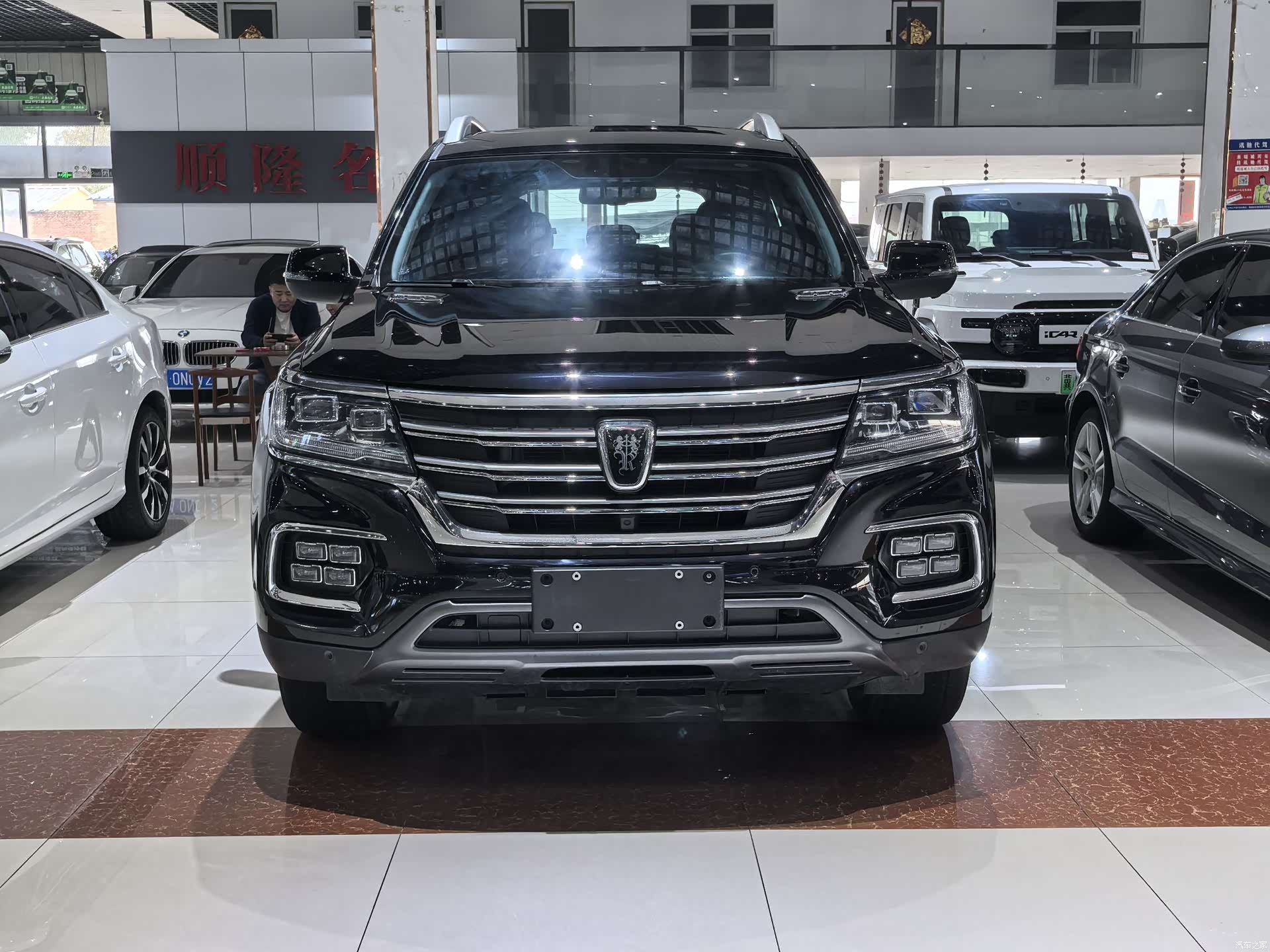 Roewe RX8, 2021 3