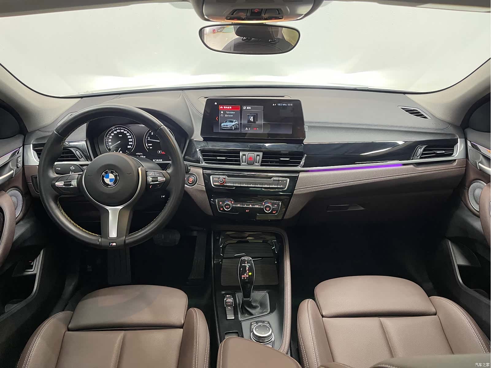 BMW X2, 2023 8