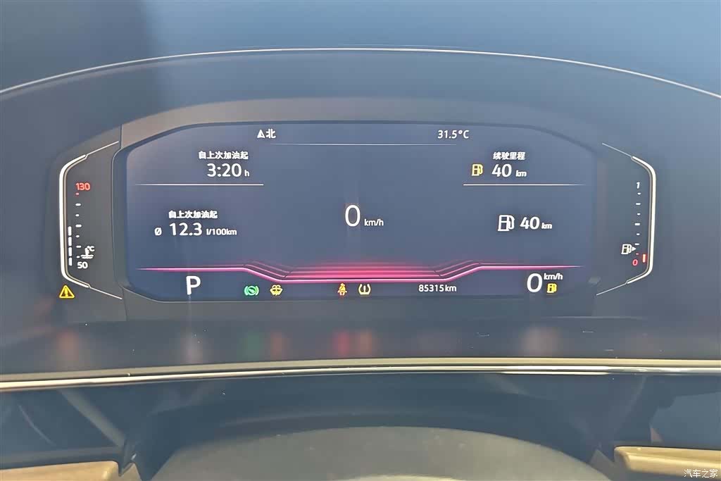 Volkswagen Passat, 2020 14