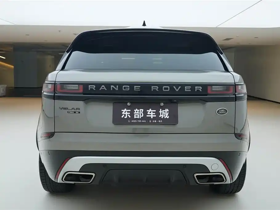 Land Rover Range Rover Star Pulse