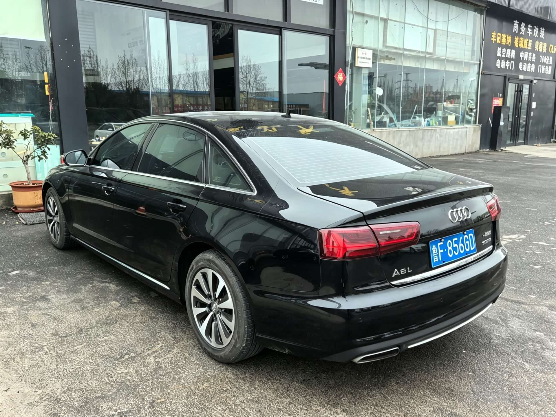 Audi A6L, 2016 4