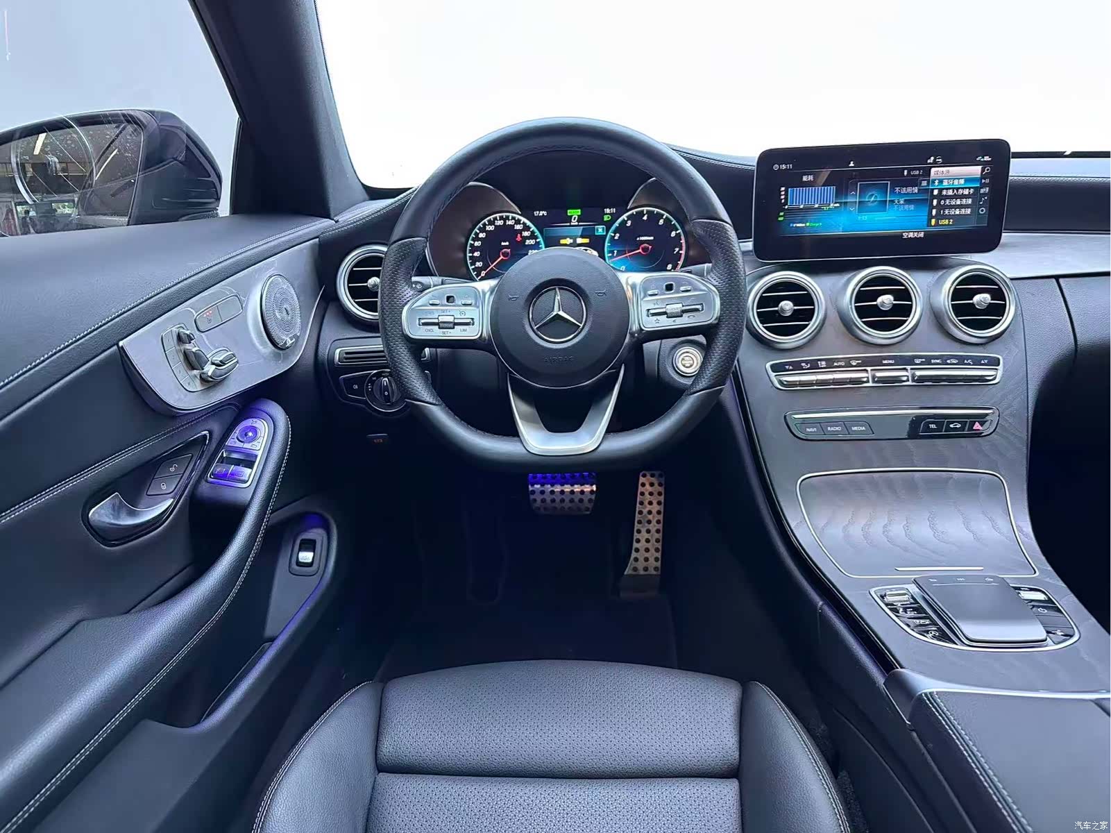 Mercedes-Benz C-Class, 2022 13