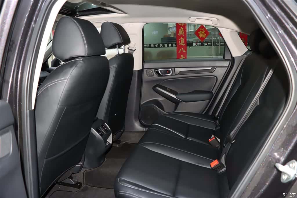 Honda Integra, 2024 10