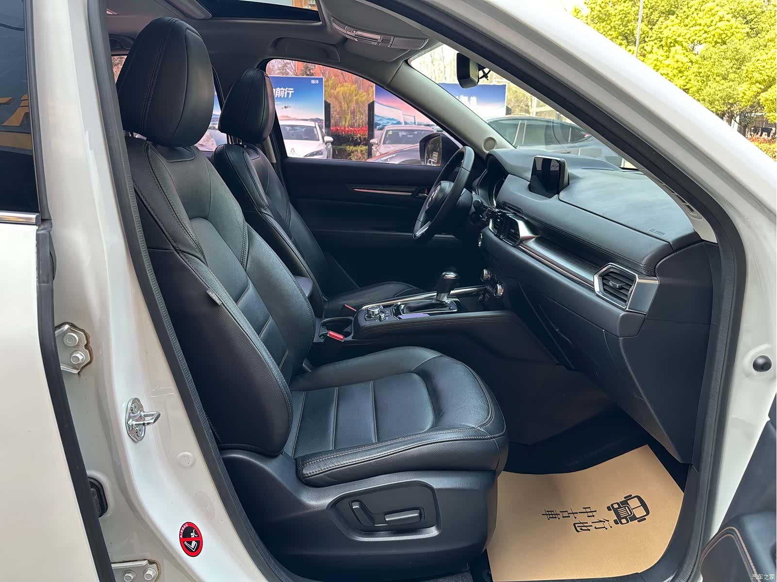 Mazda CX-5, 2017 10