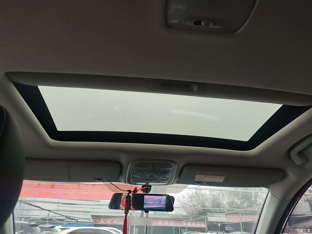 Haval M6, 2021 17