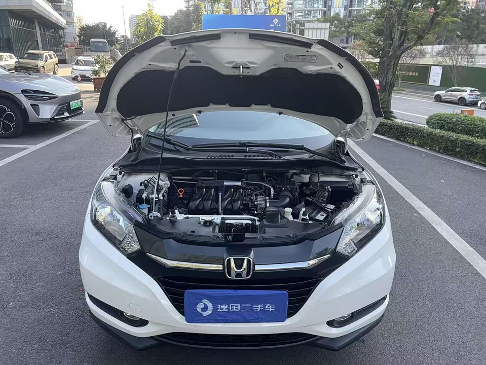 Honda Binzhi