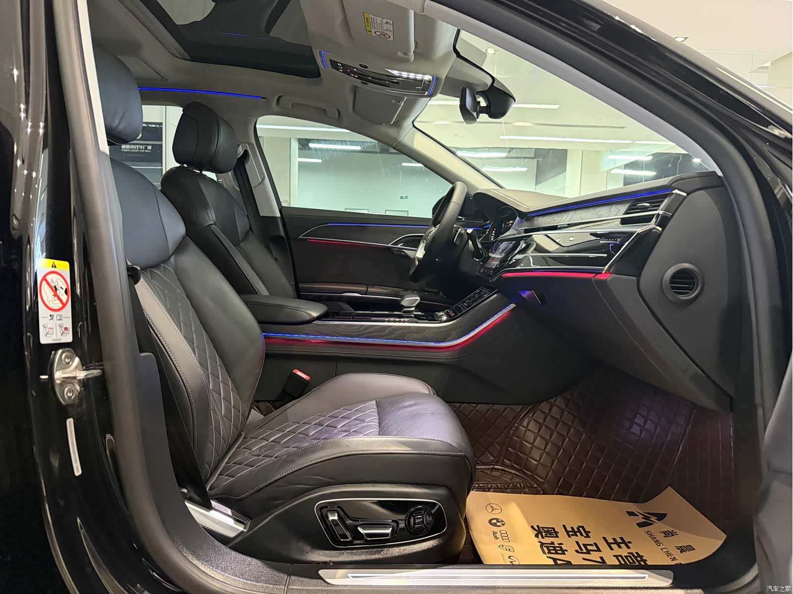 Audi A8L, 2024 8