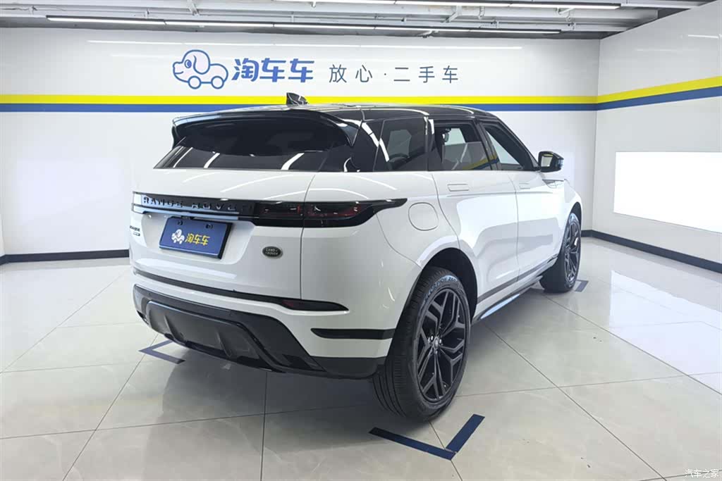 Land Rover Range Rover, 2021 3