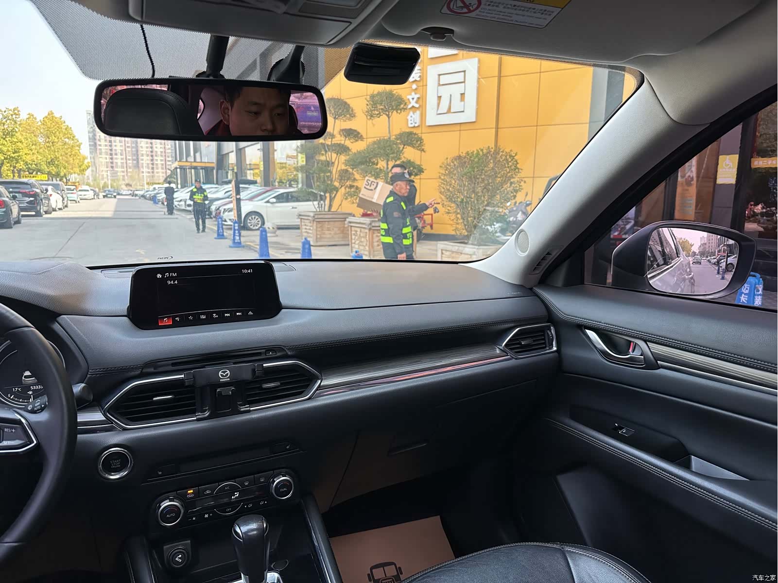Mazda CX-5, 2017 28