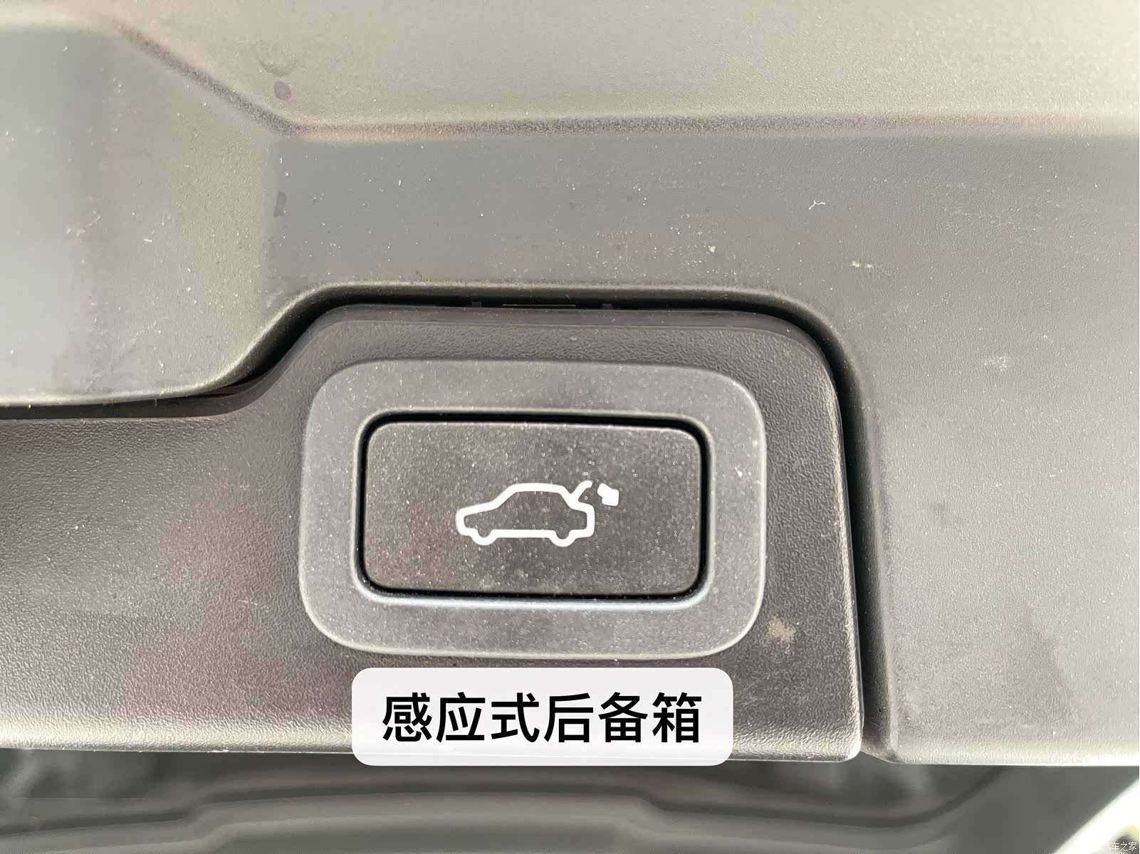 Land Rover Range Rover, 2018 26