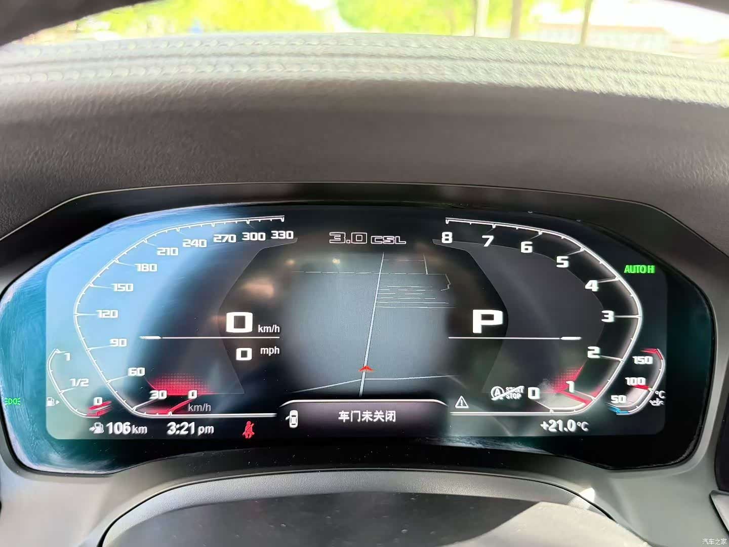 BMW 3 Series, 2022 8