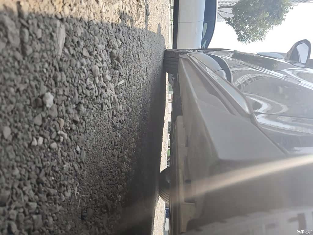 BYD Han, 2023 22