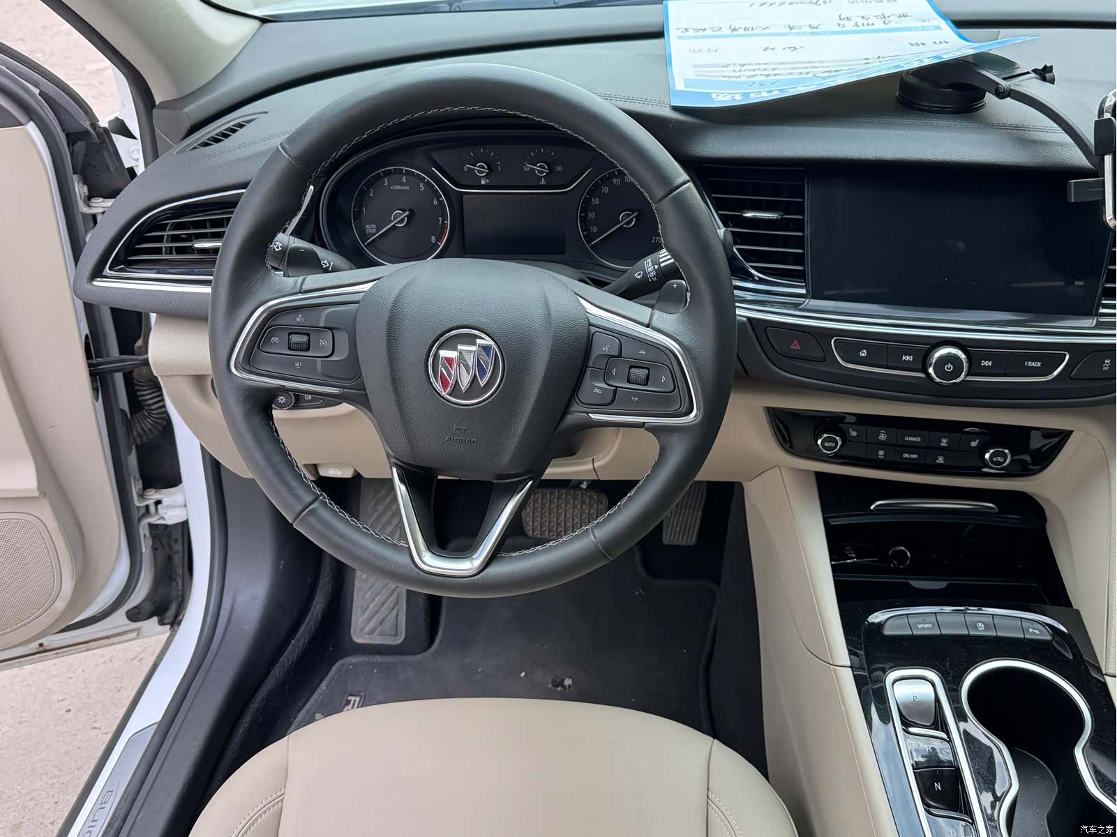 Buick Regal, 2021 9