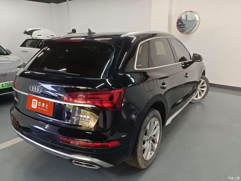 Audi Q5L, 2022 9