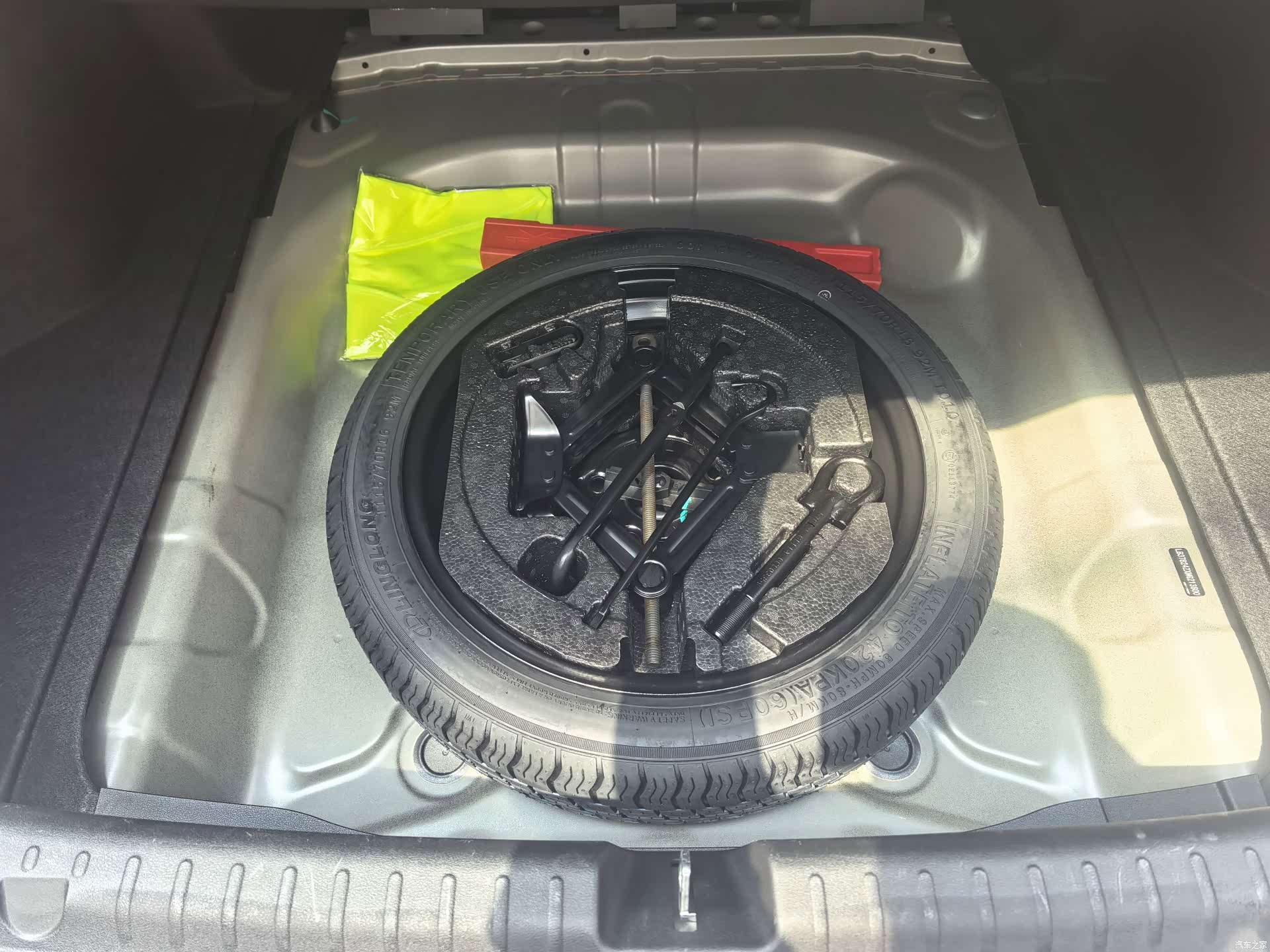 Geely Emgrand, 2023 18