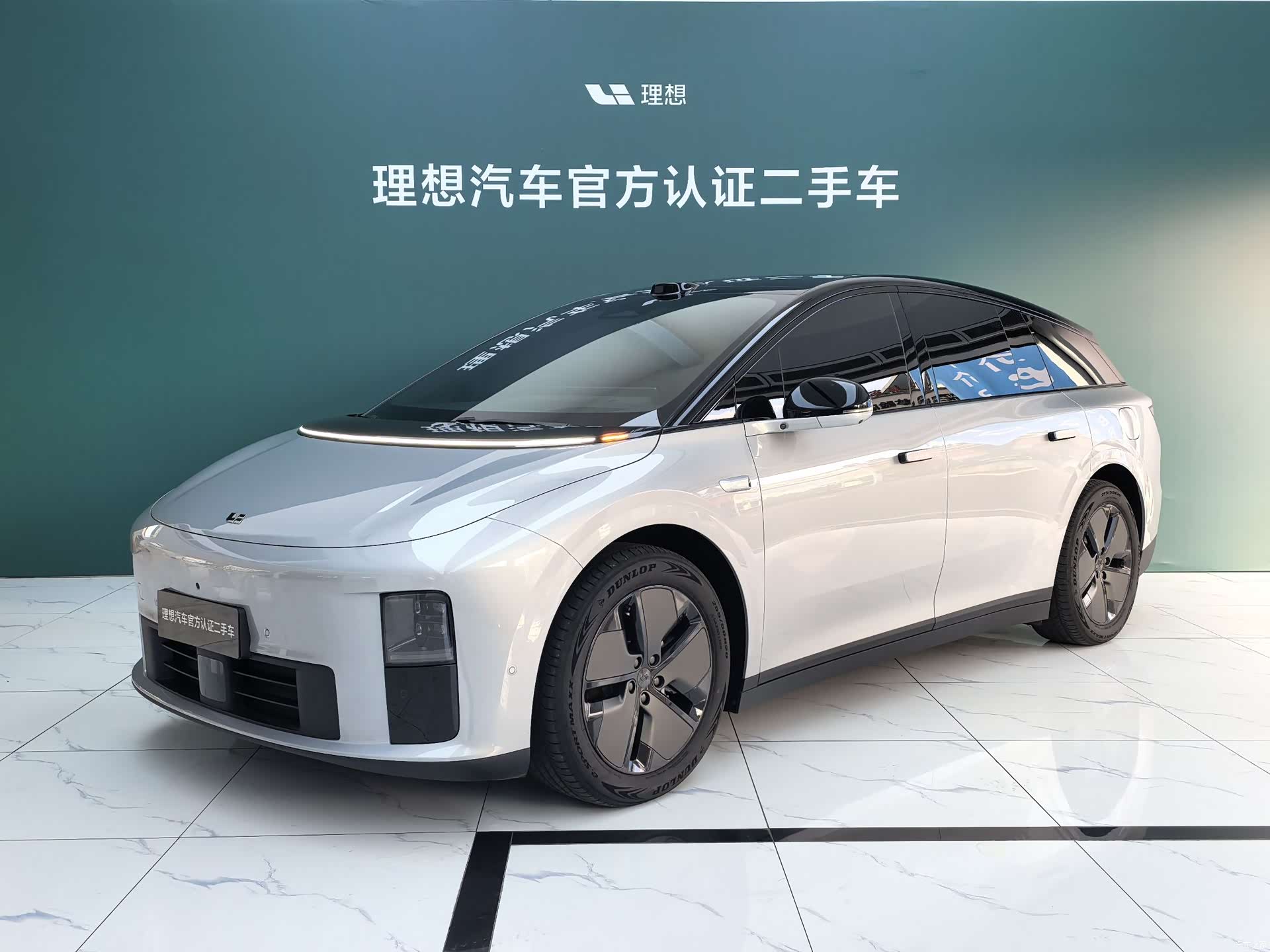Li Auto i6, 2026 1