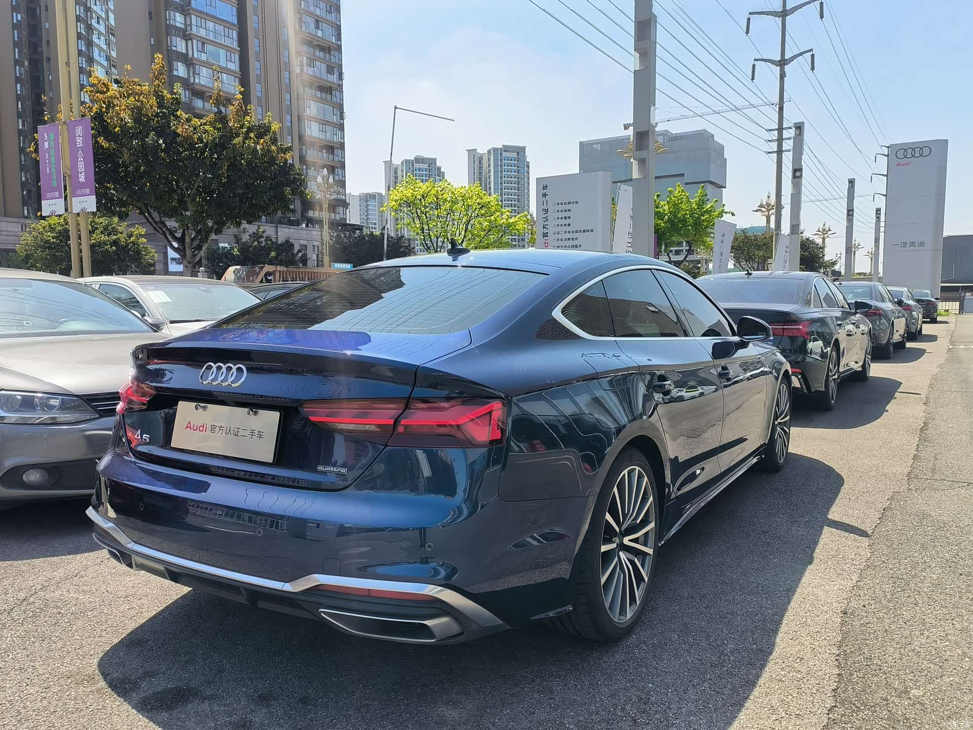 Audi A5, 2023 3