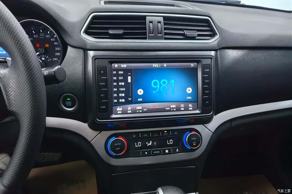 Haval H6, 2018 13