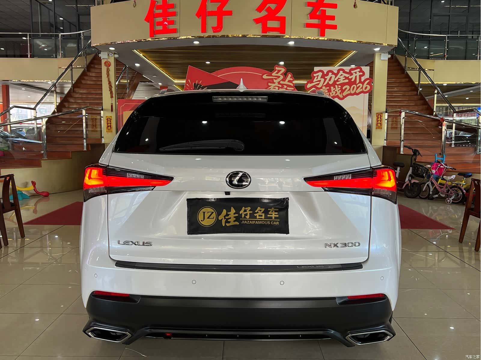 Lexus NX, 2019 4