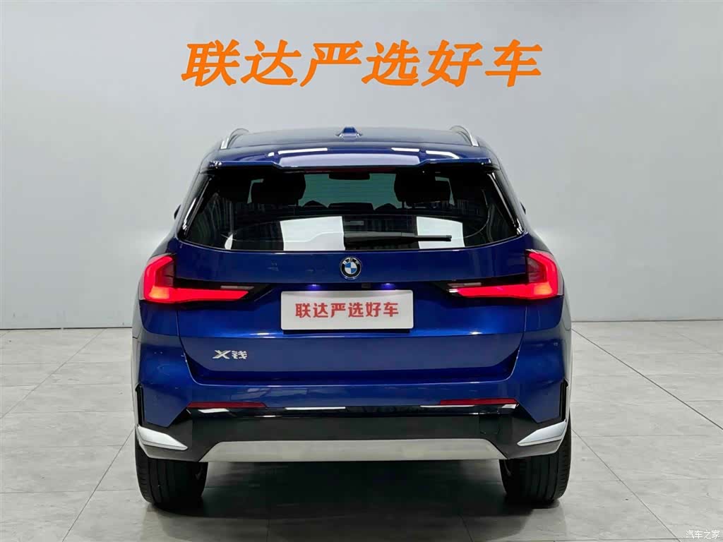 BMW X1, 2023 25