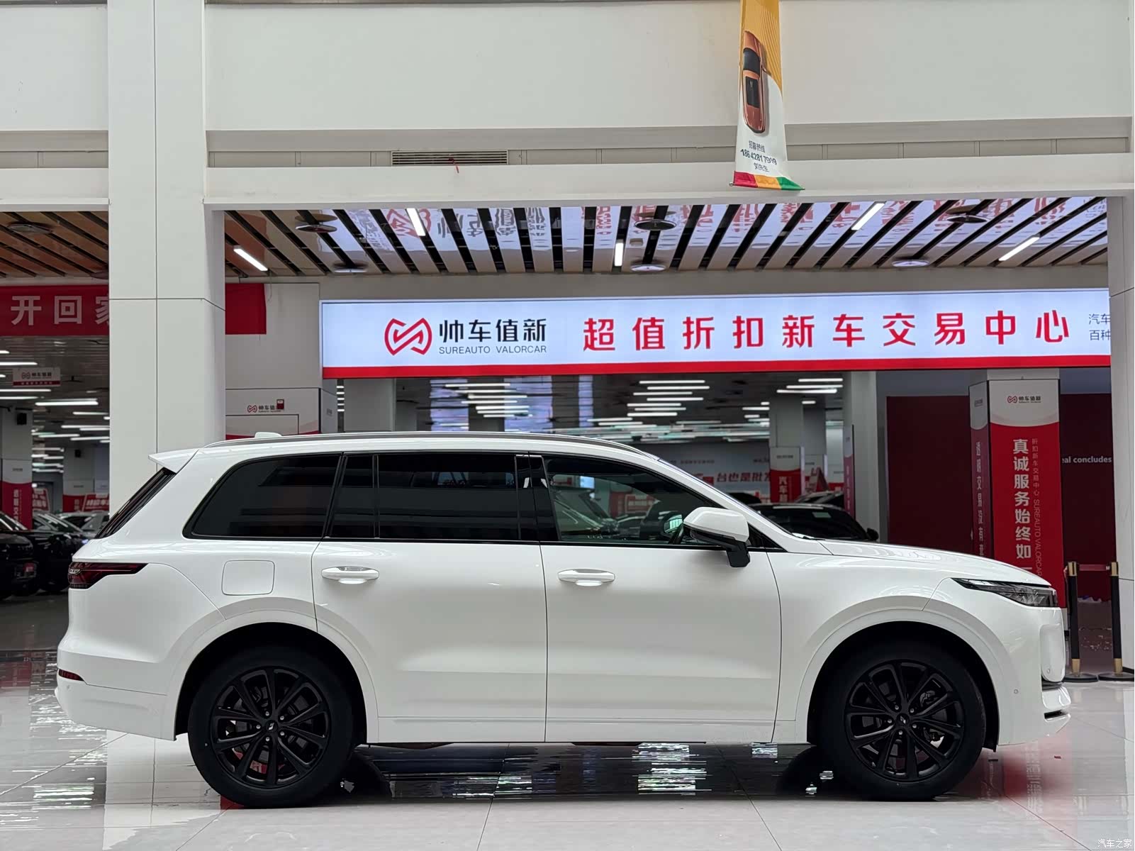 Li Auto ONE, 2020 4