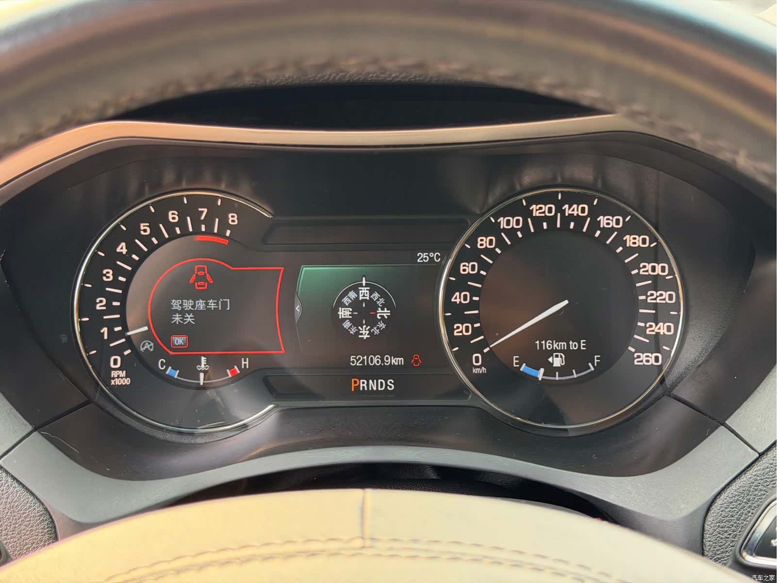 Lincoln MKZ, 2021 19