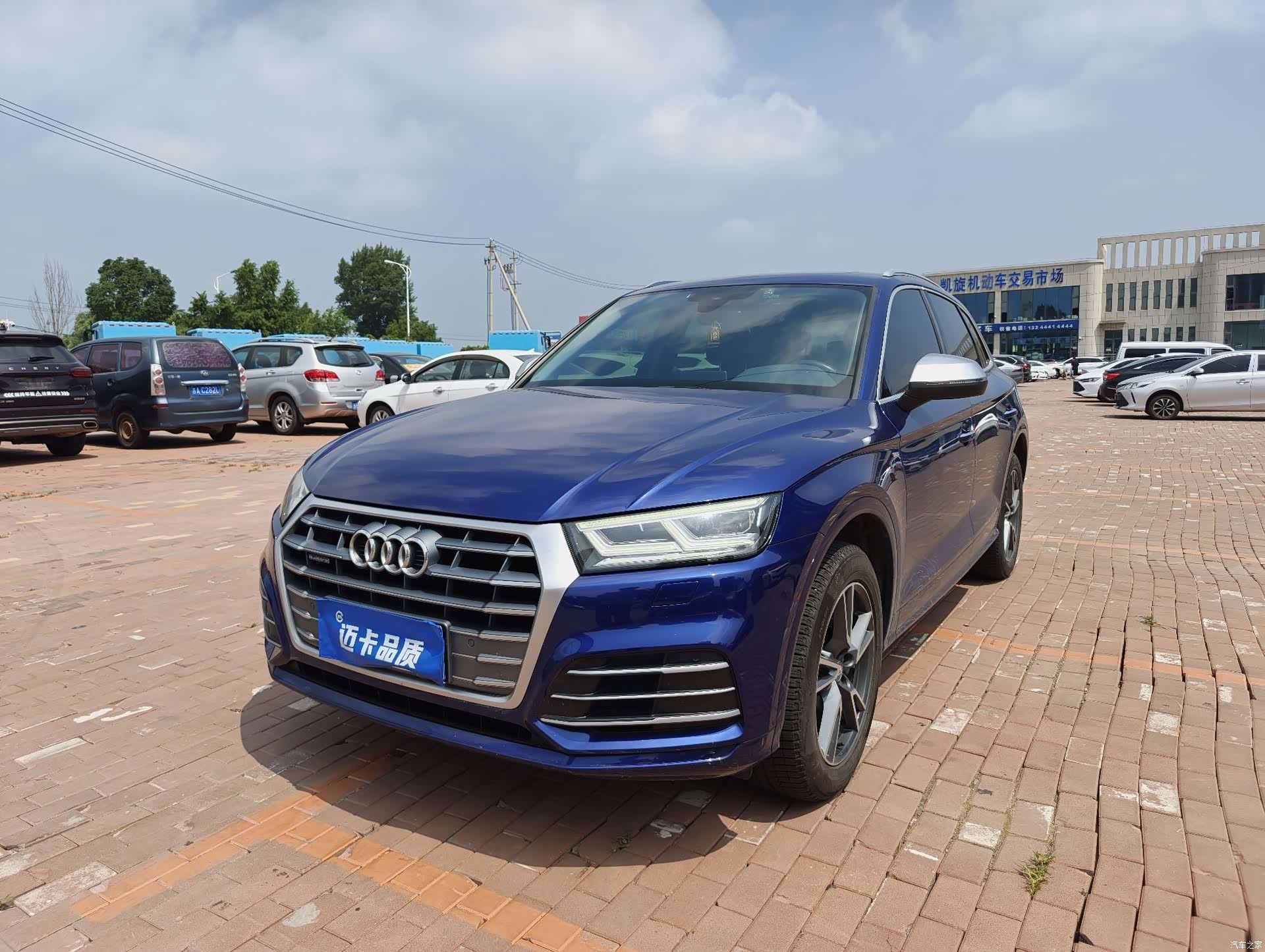 Audi Q5L, 2019 1
