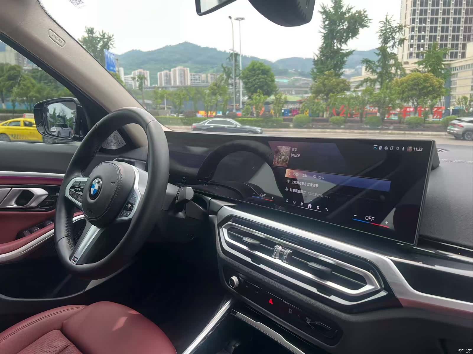 BMW i3, 2023 13