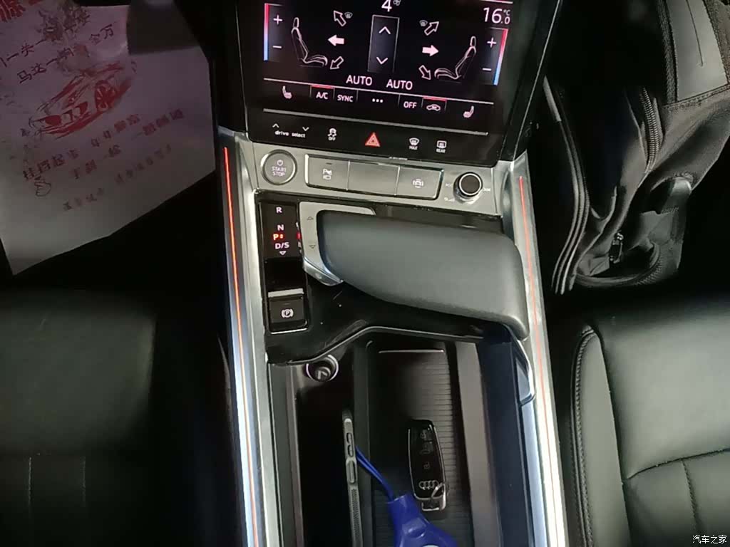Audi e-tron, 2020 14