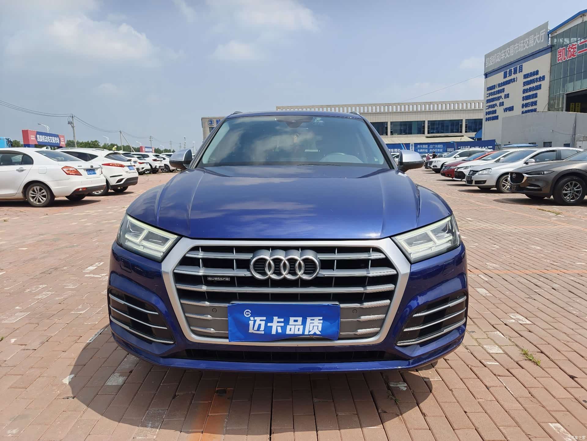 Audi Q5L, 2019 2
