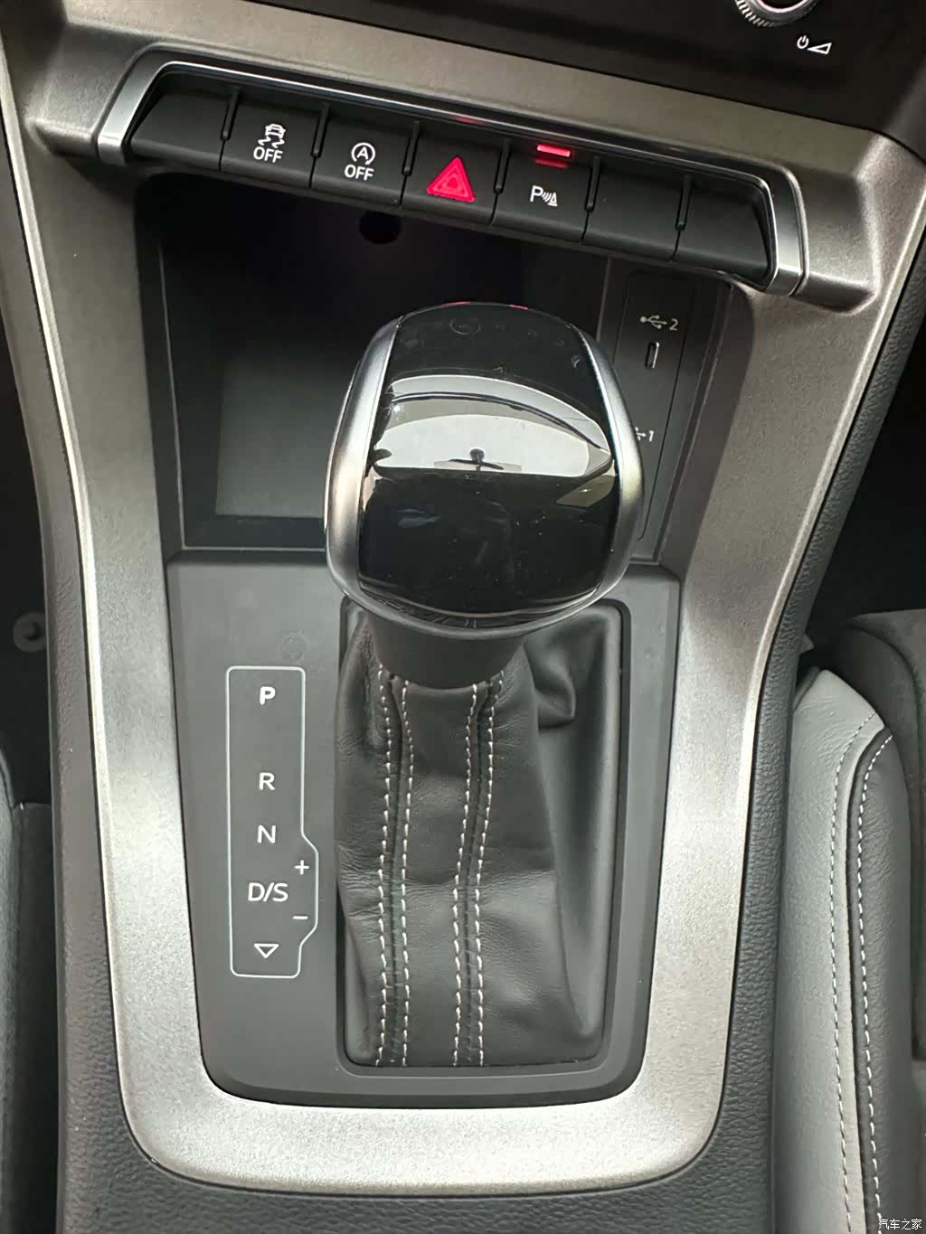 Audi Q3, 2023 22