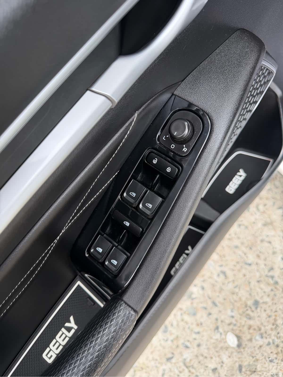Geely Emgrand, 2022 17